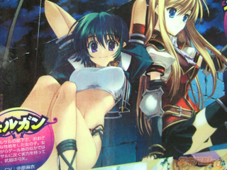 Illustration for article titled PS3 RPG With Suggestive Chest Touching Tentacle
